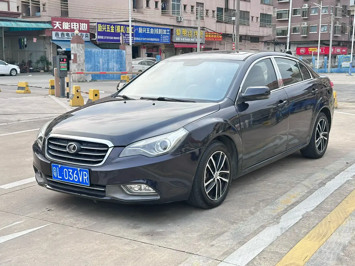 FAW Bestune B50