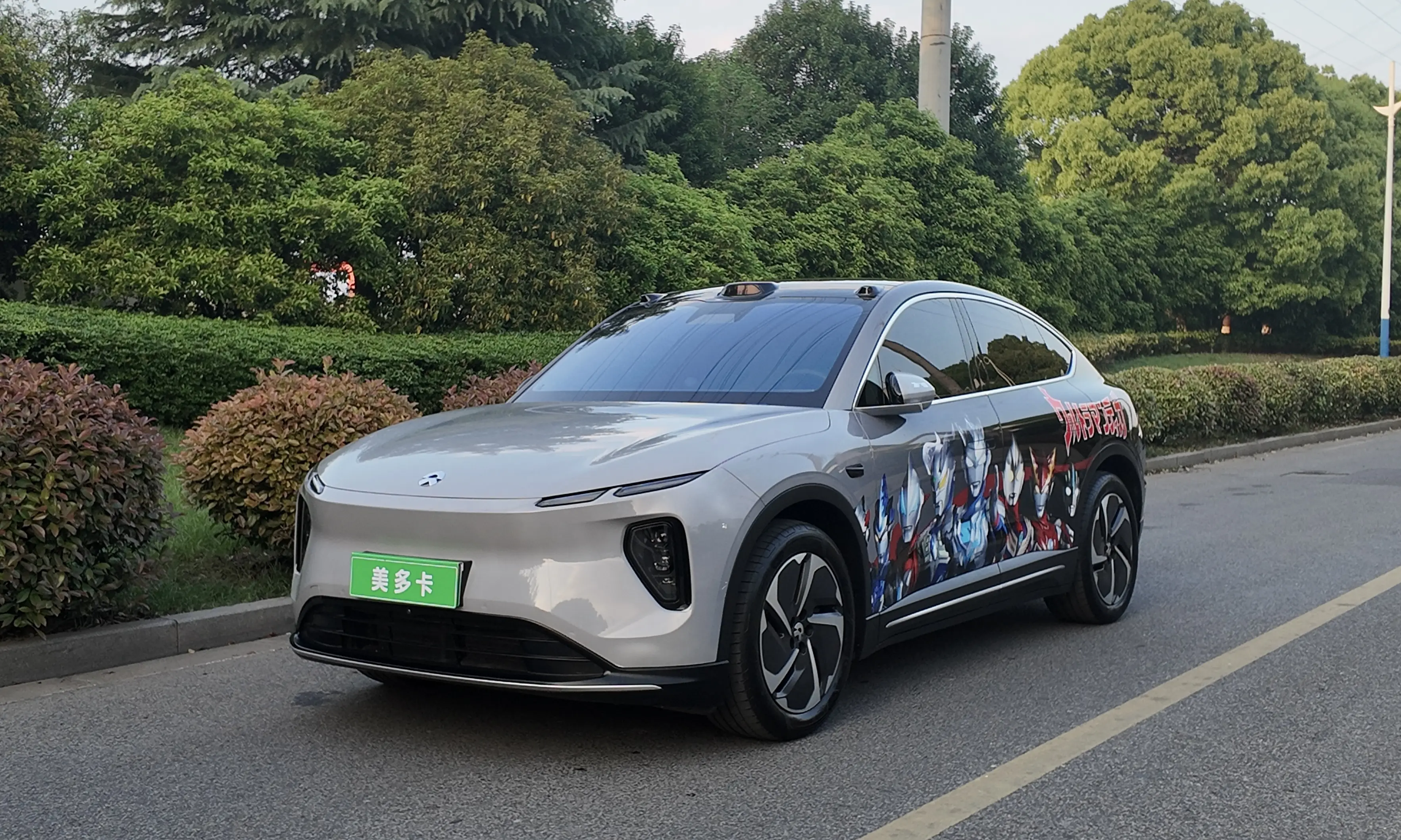 NIO EC6
