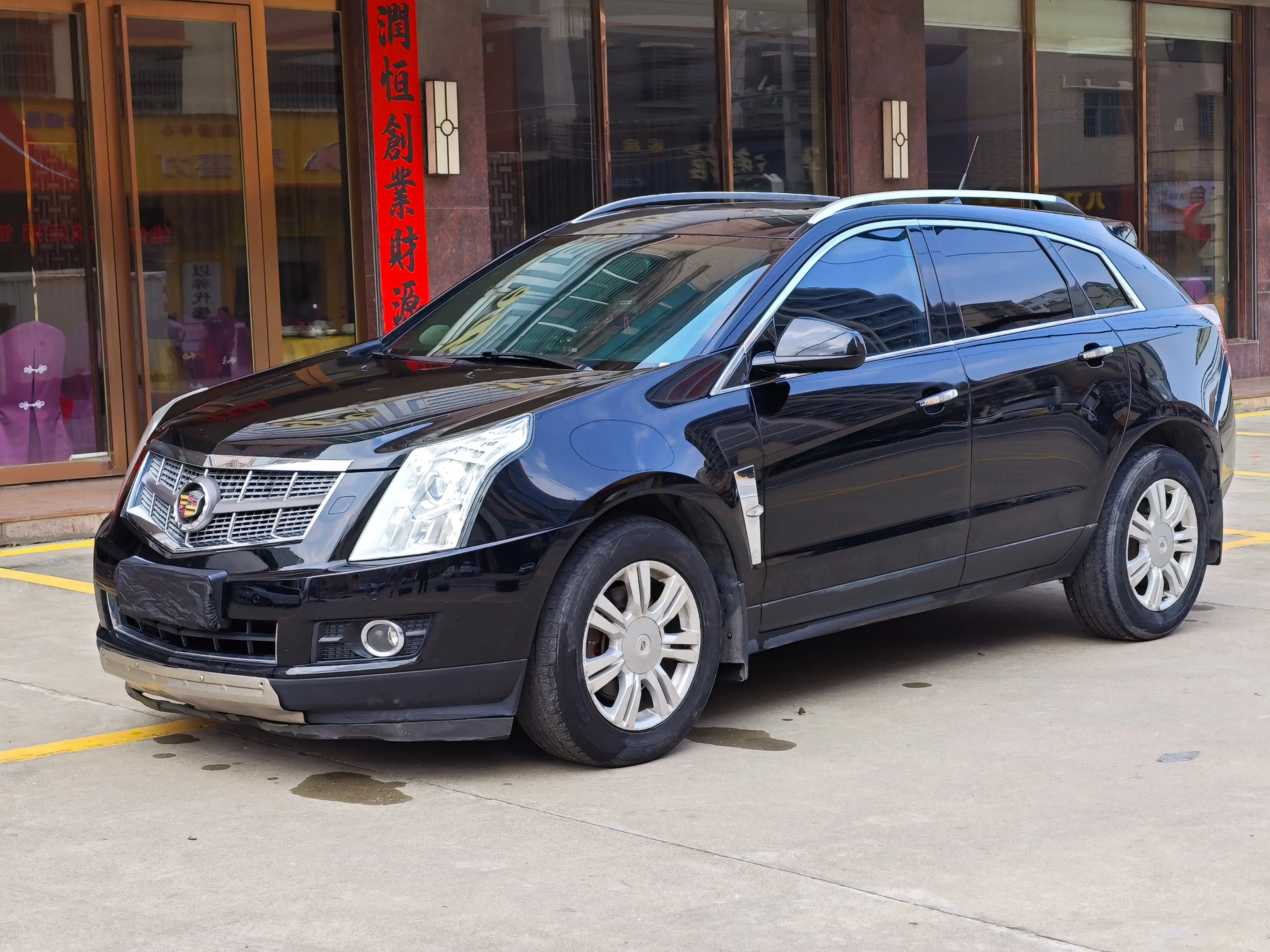Cadillac SRX
