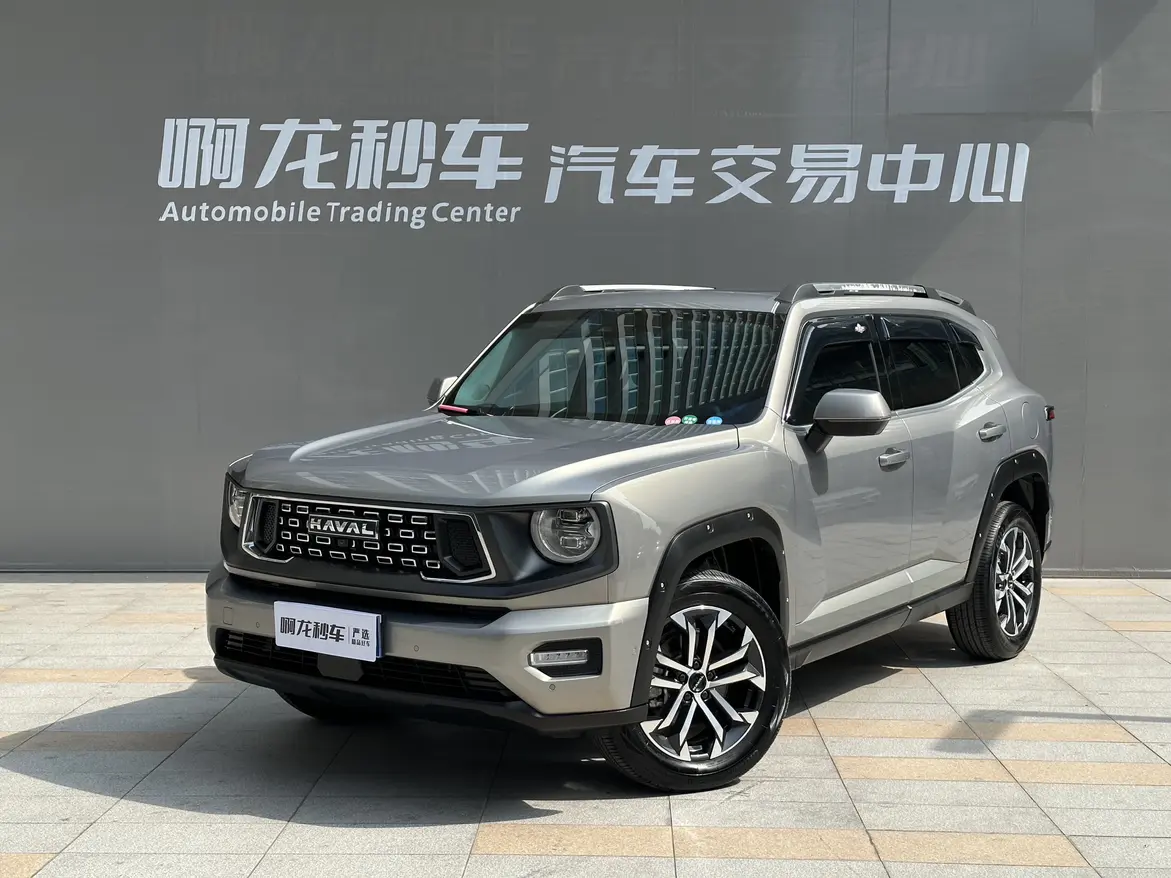 Haval Big Dog PLUS