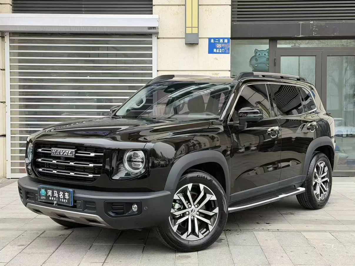 Haval Dargo