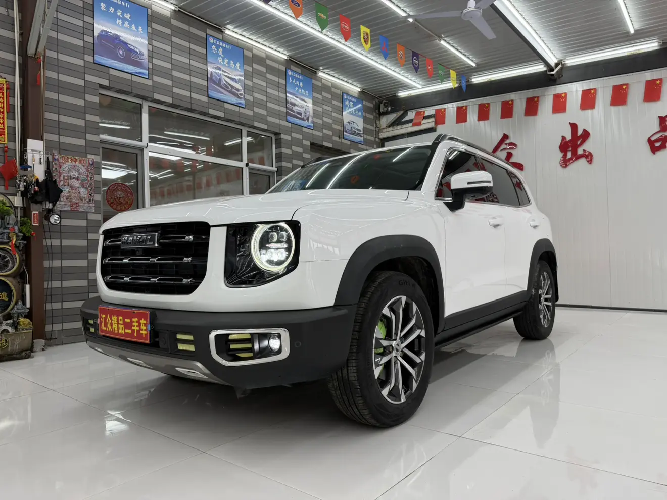 Haval Dargo