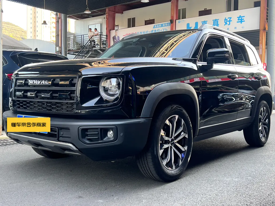 Haval Dargo