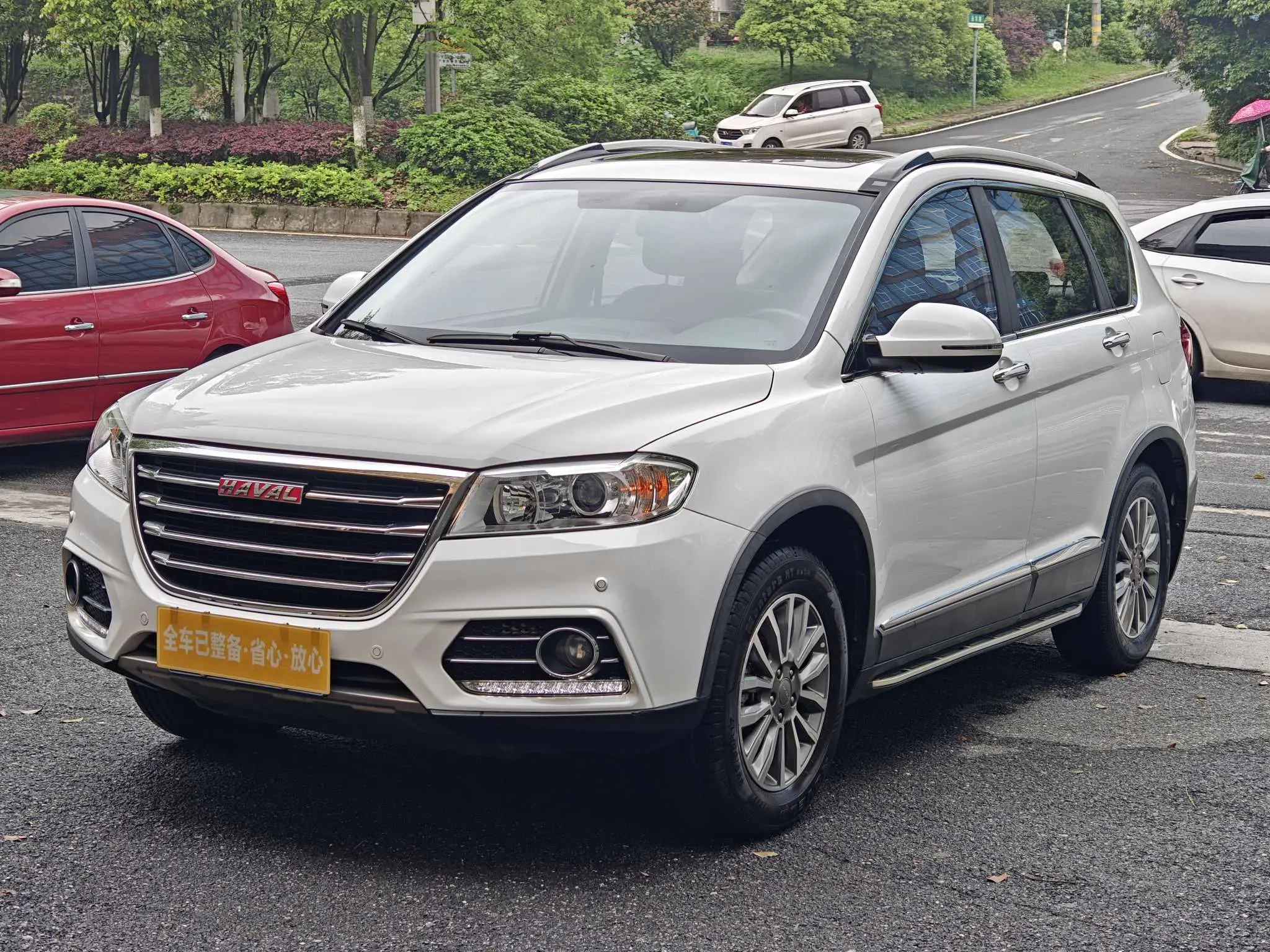 Haval H6