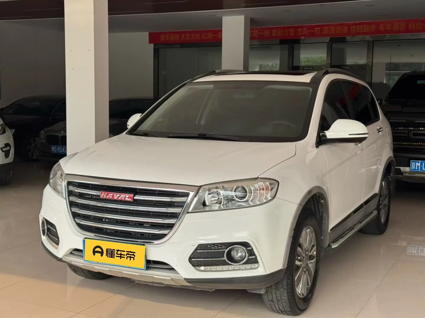 Haval H6