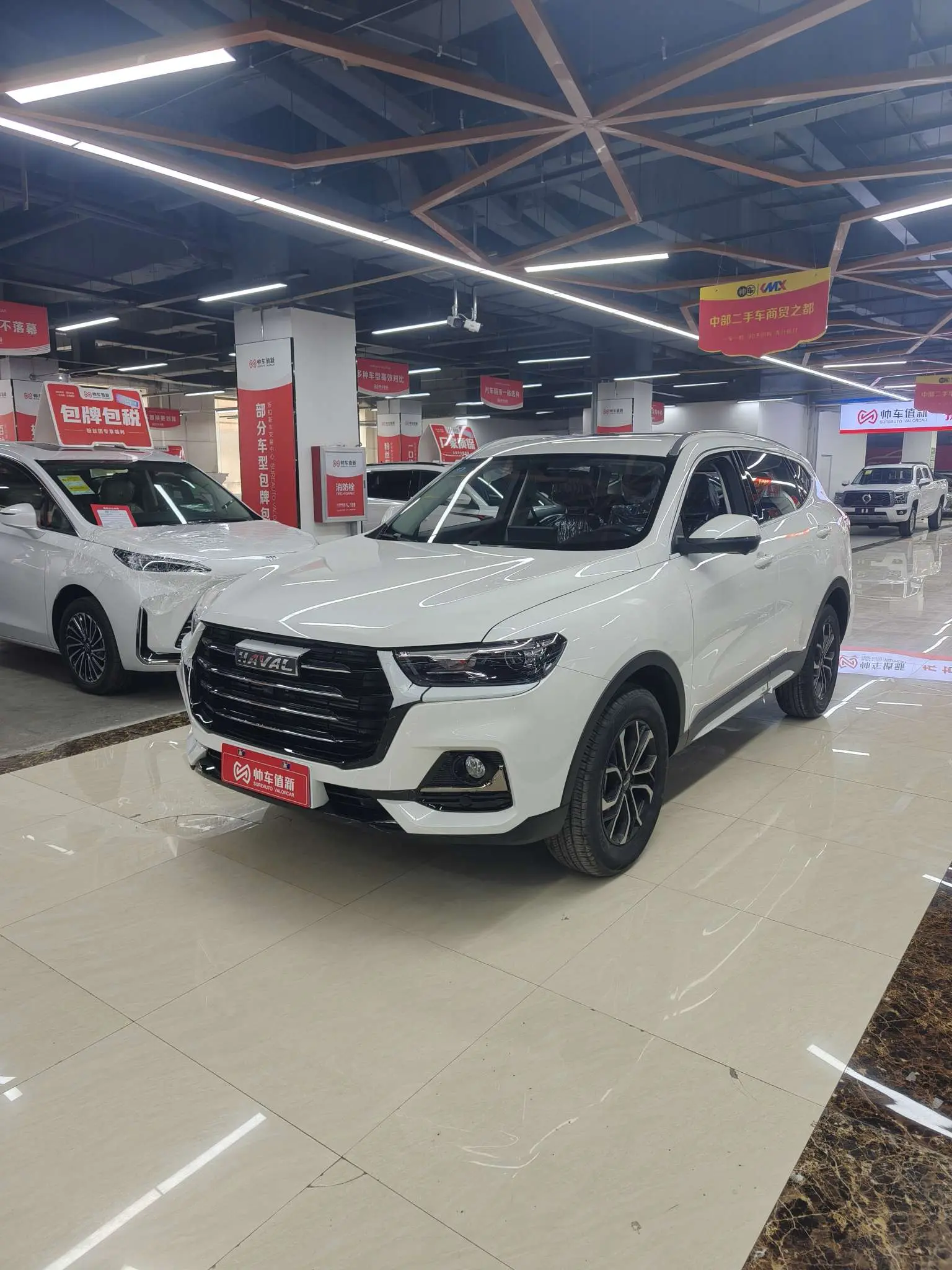 Haval H6