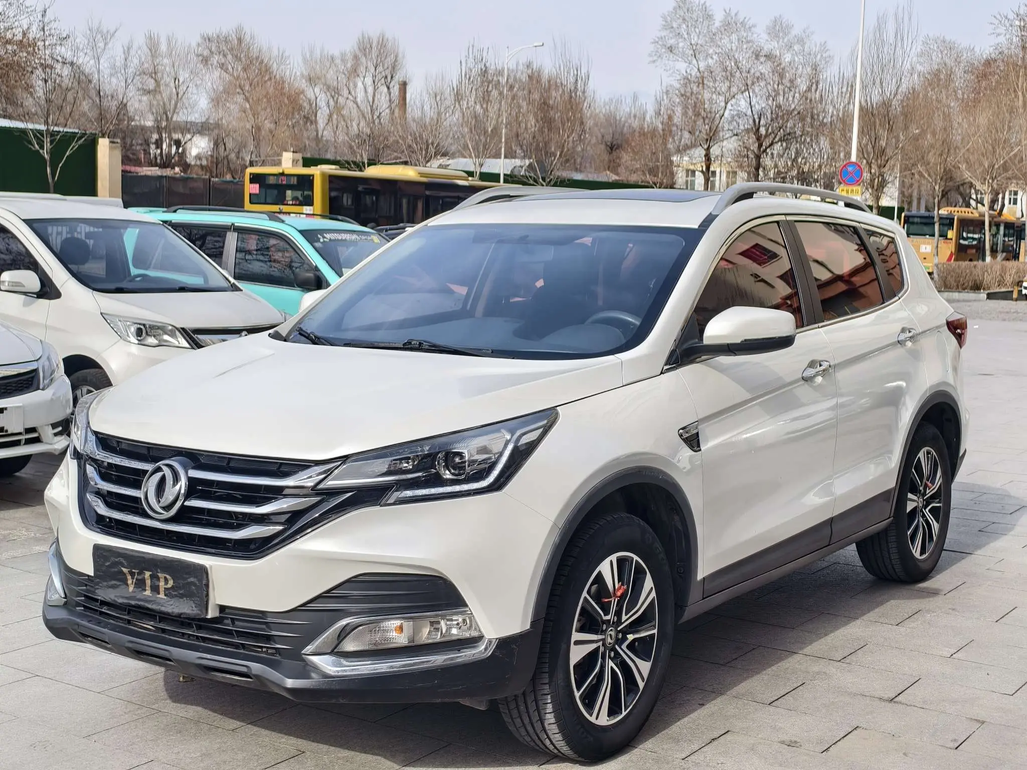 Dongfeng Fengshen AX7