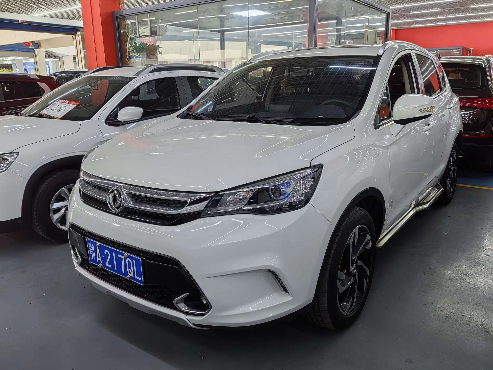 Dongfeng Fengshen AX5
