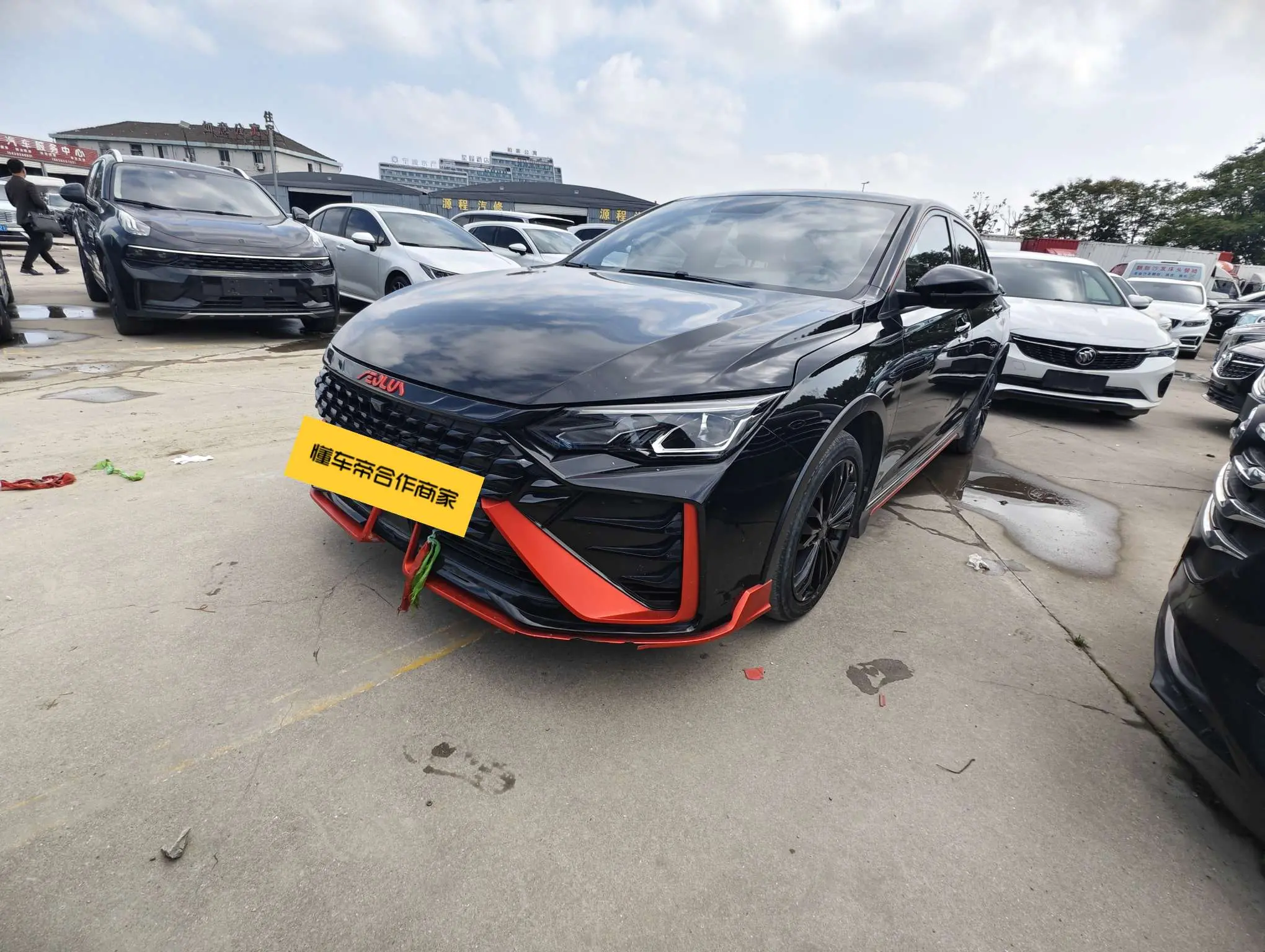 Dongfeng Yixuan MAX