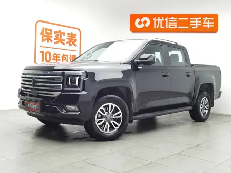 catalog-car-1