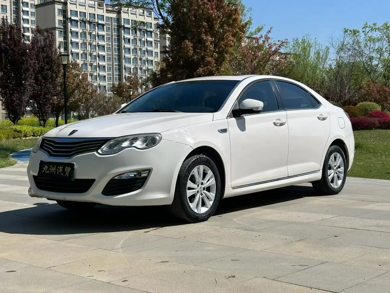 Roewe e550