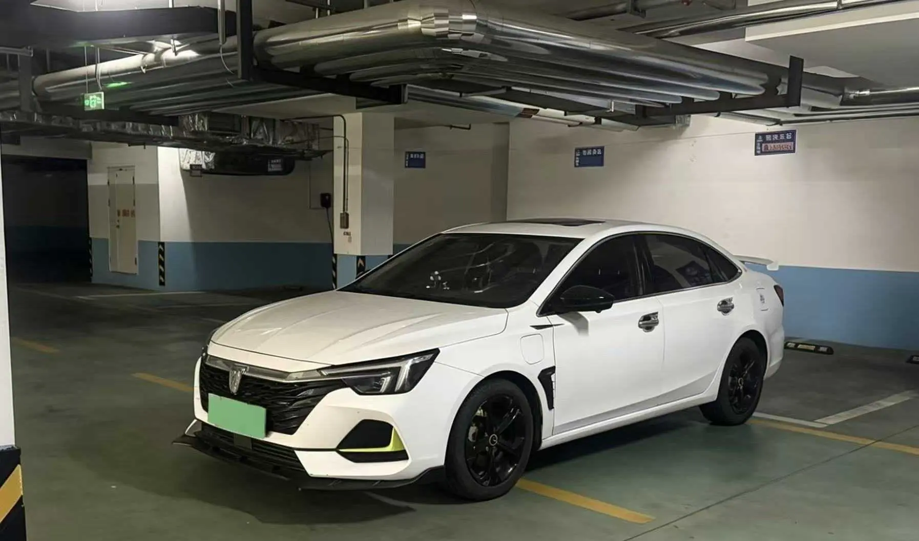 Roewe ei6 MAX