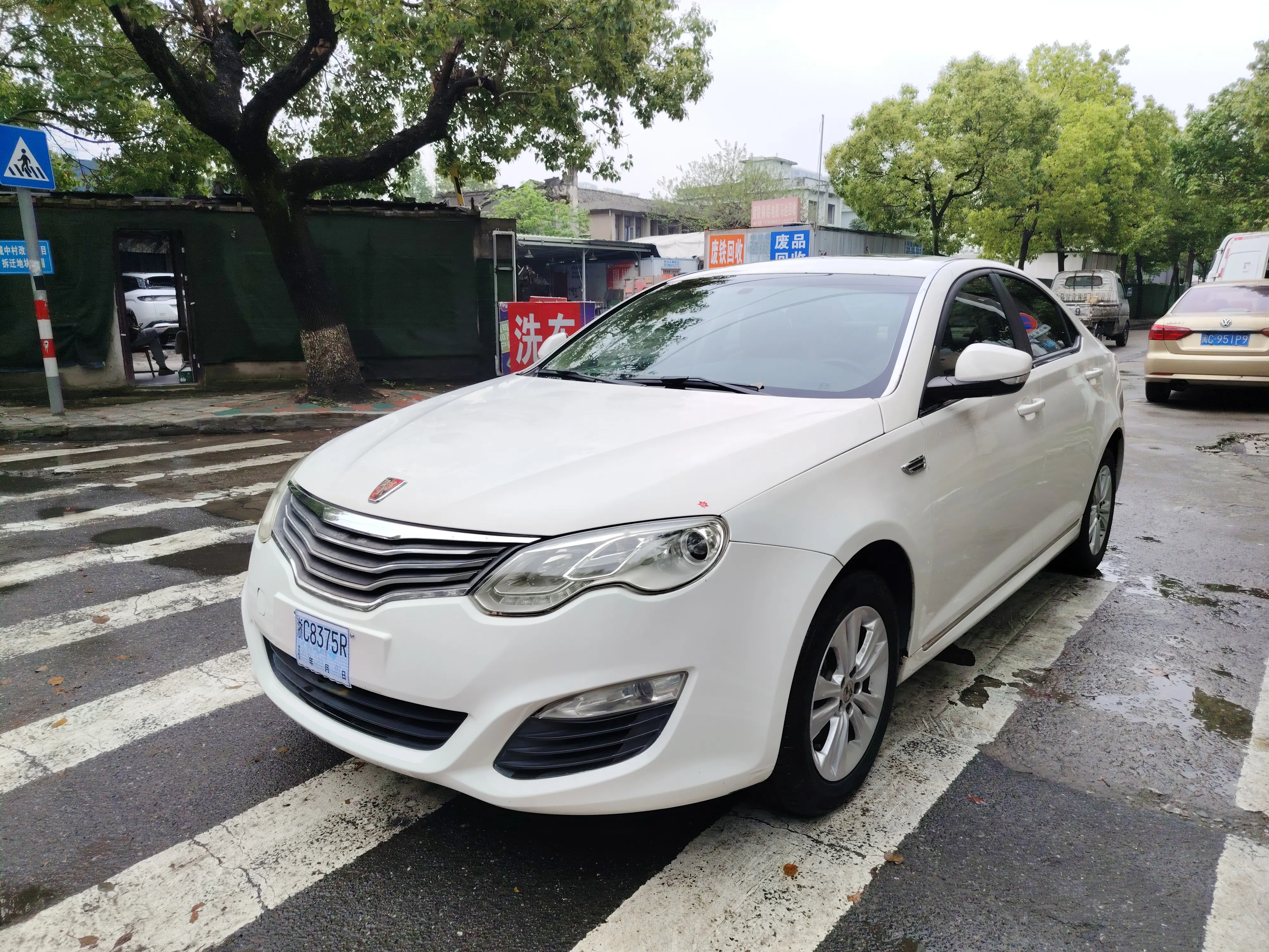 Roewe 550