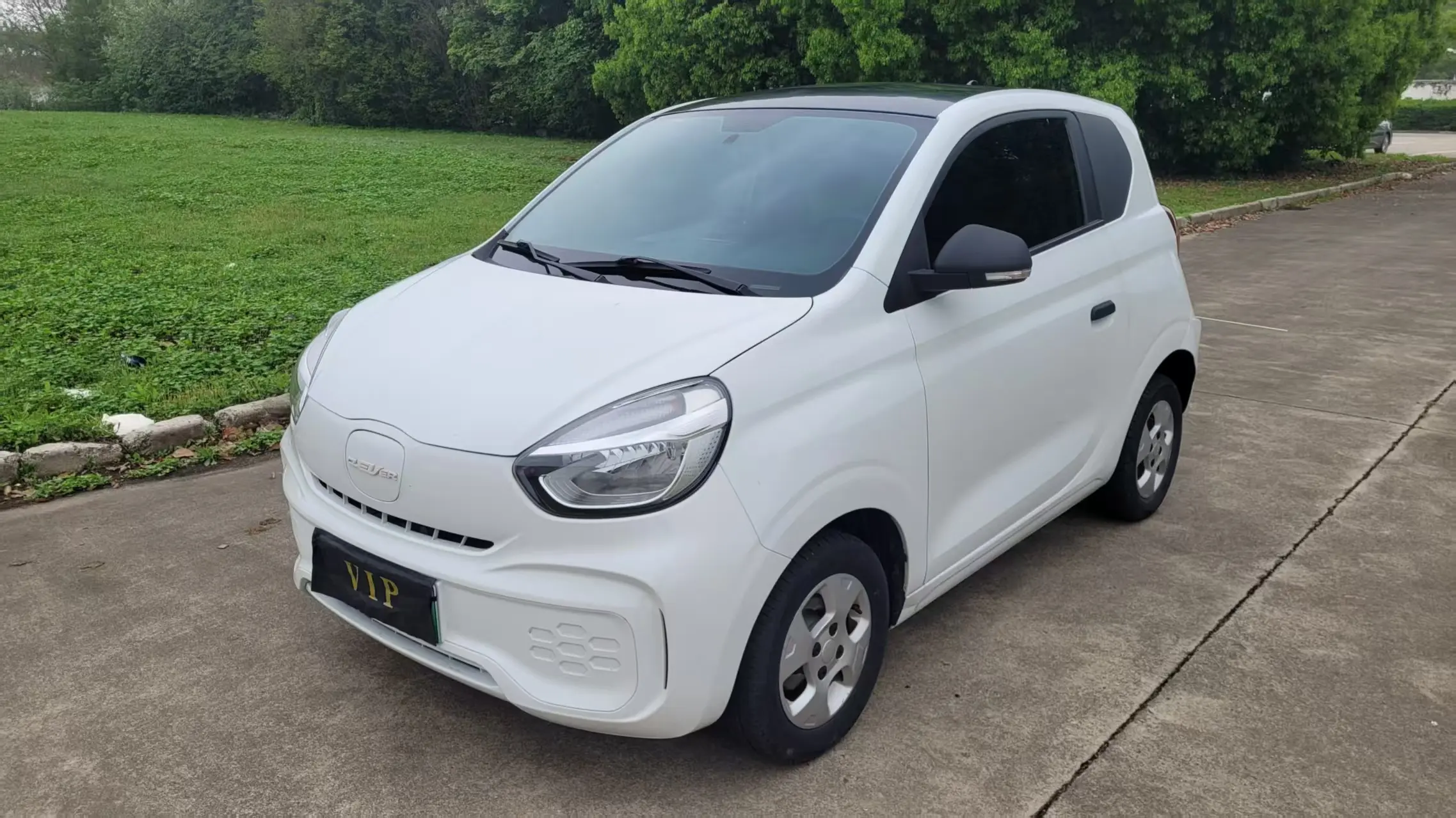 Roewe CLEVER
