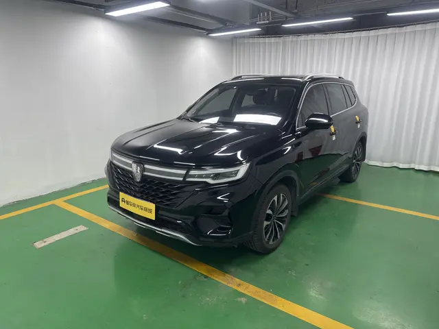 Roewe RX5 MAX