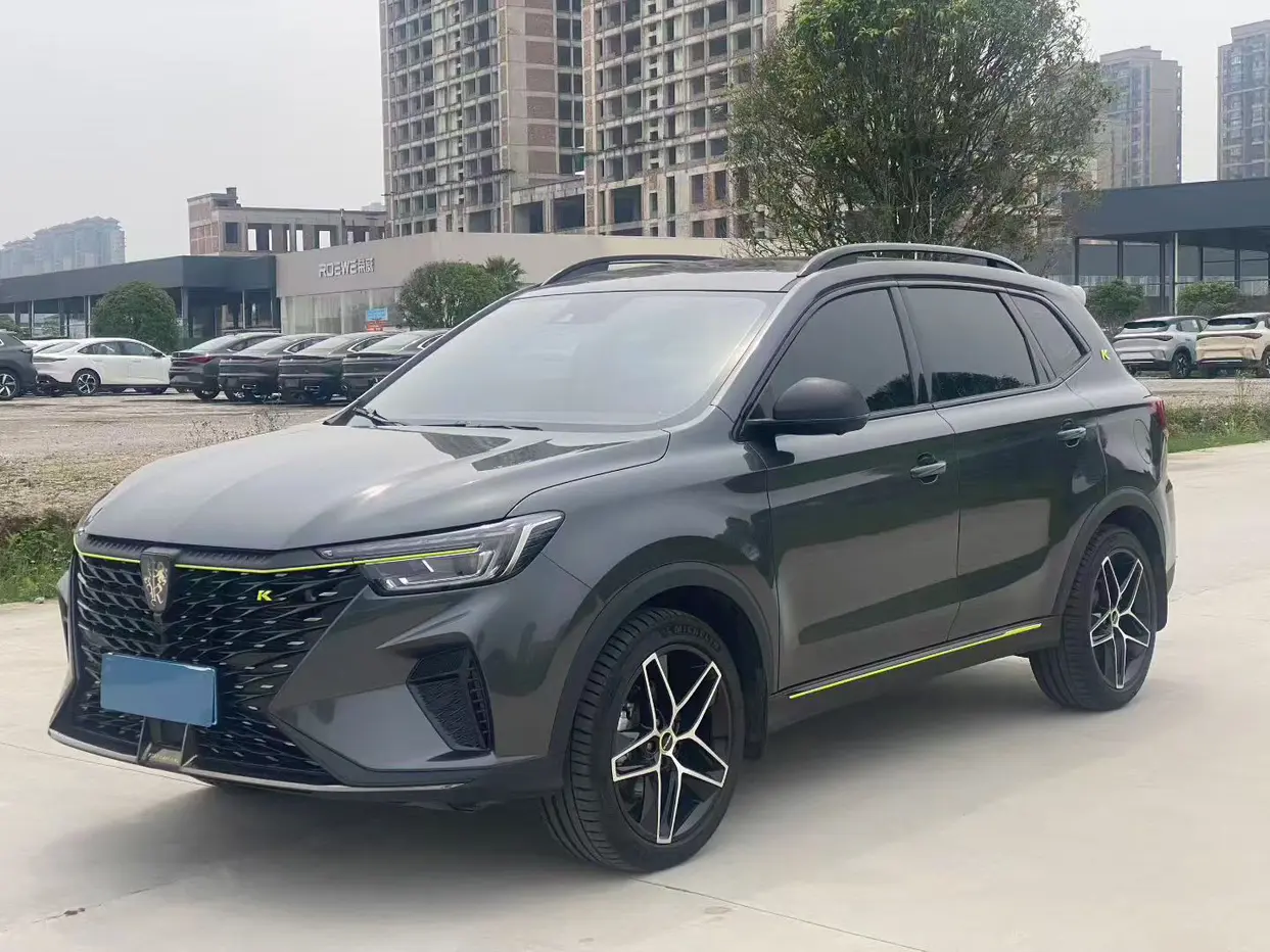 Roewe RX5
