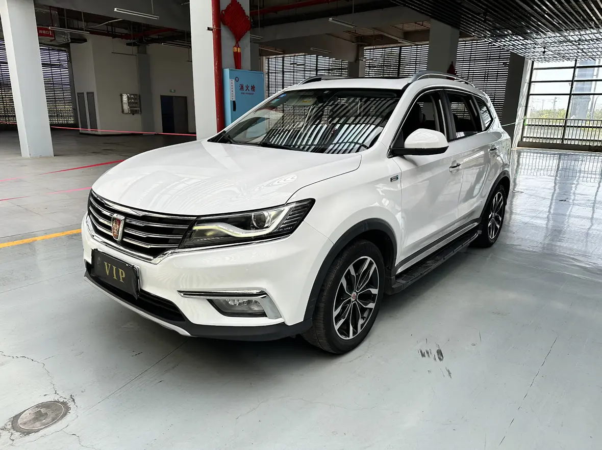 Roewe RX5