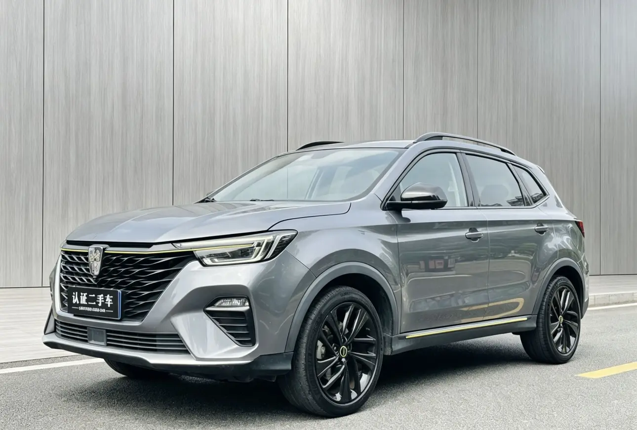 Roewe RX5