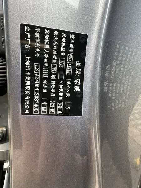 catalog-car-9