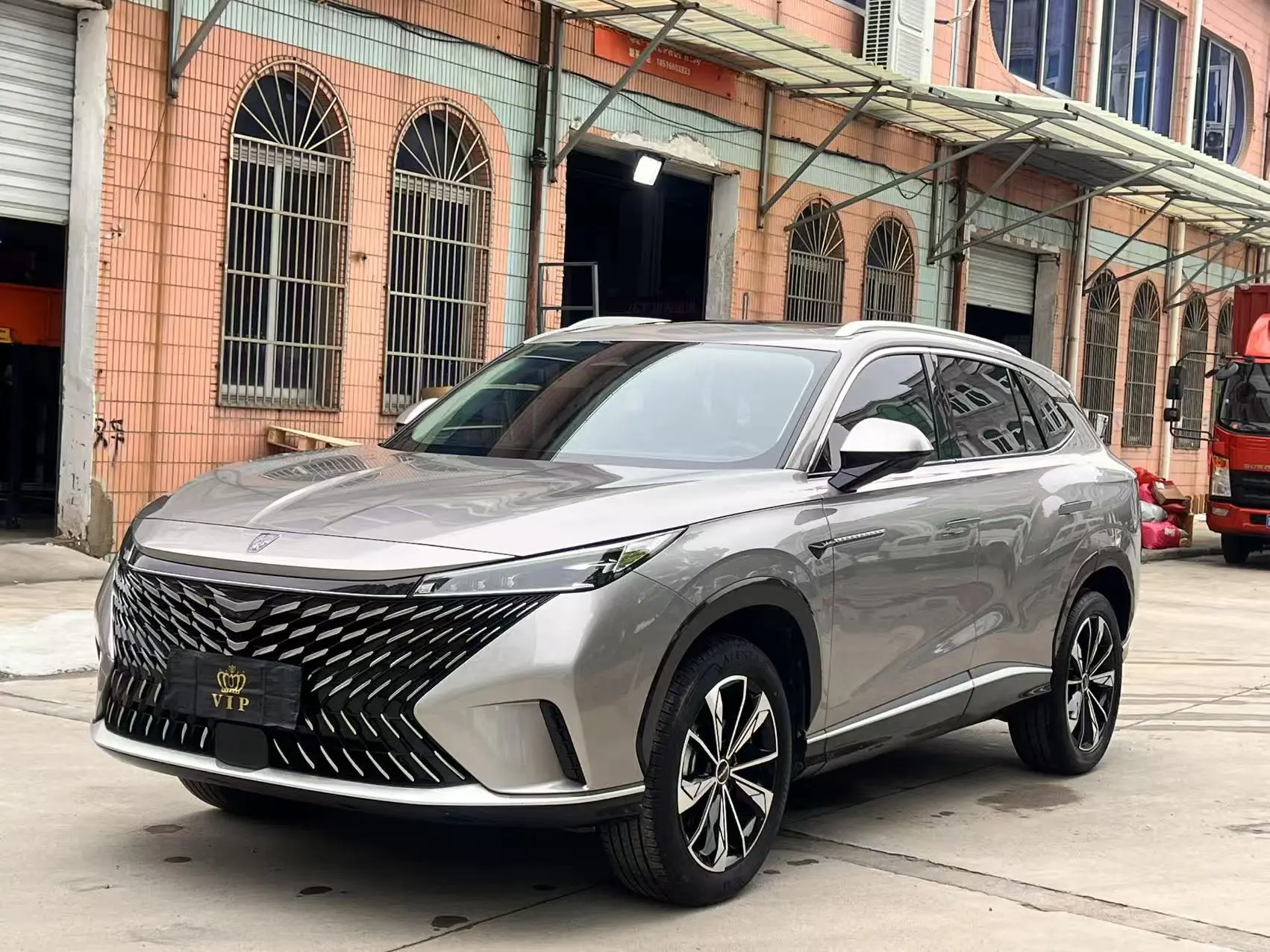 Roewe RX5