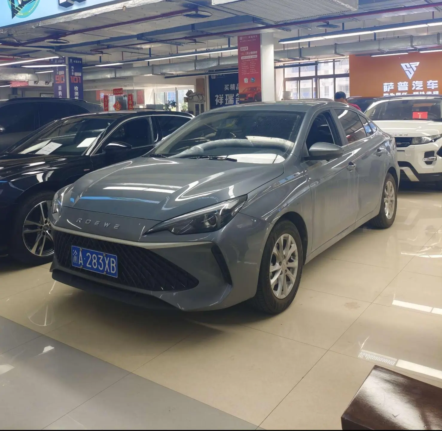 Roewe i5