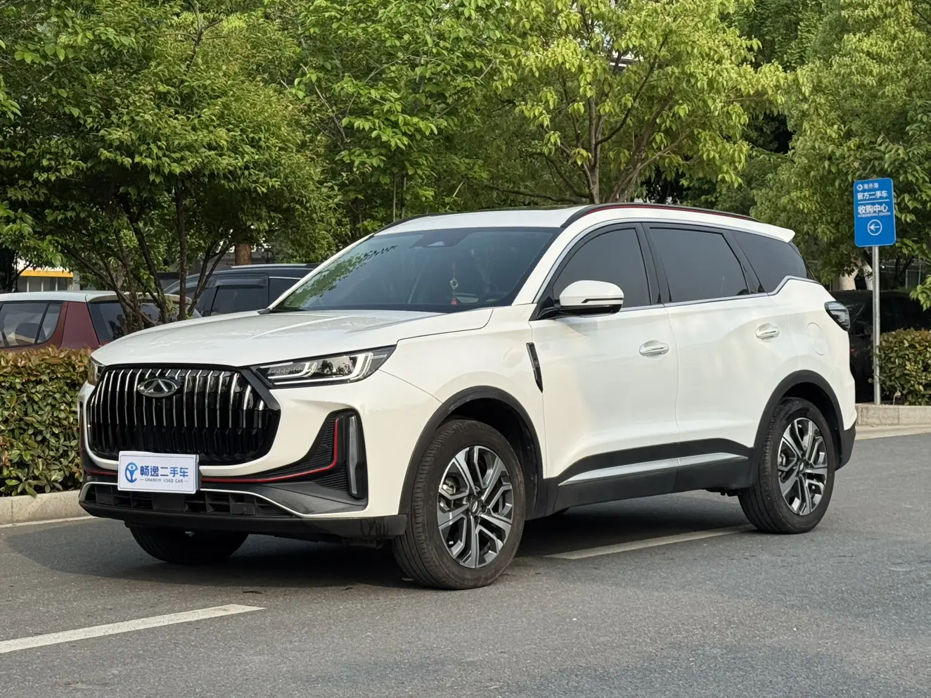 Chery Tiggo 7 PLUS
