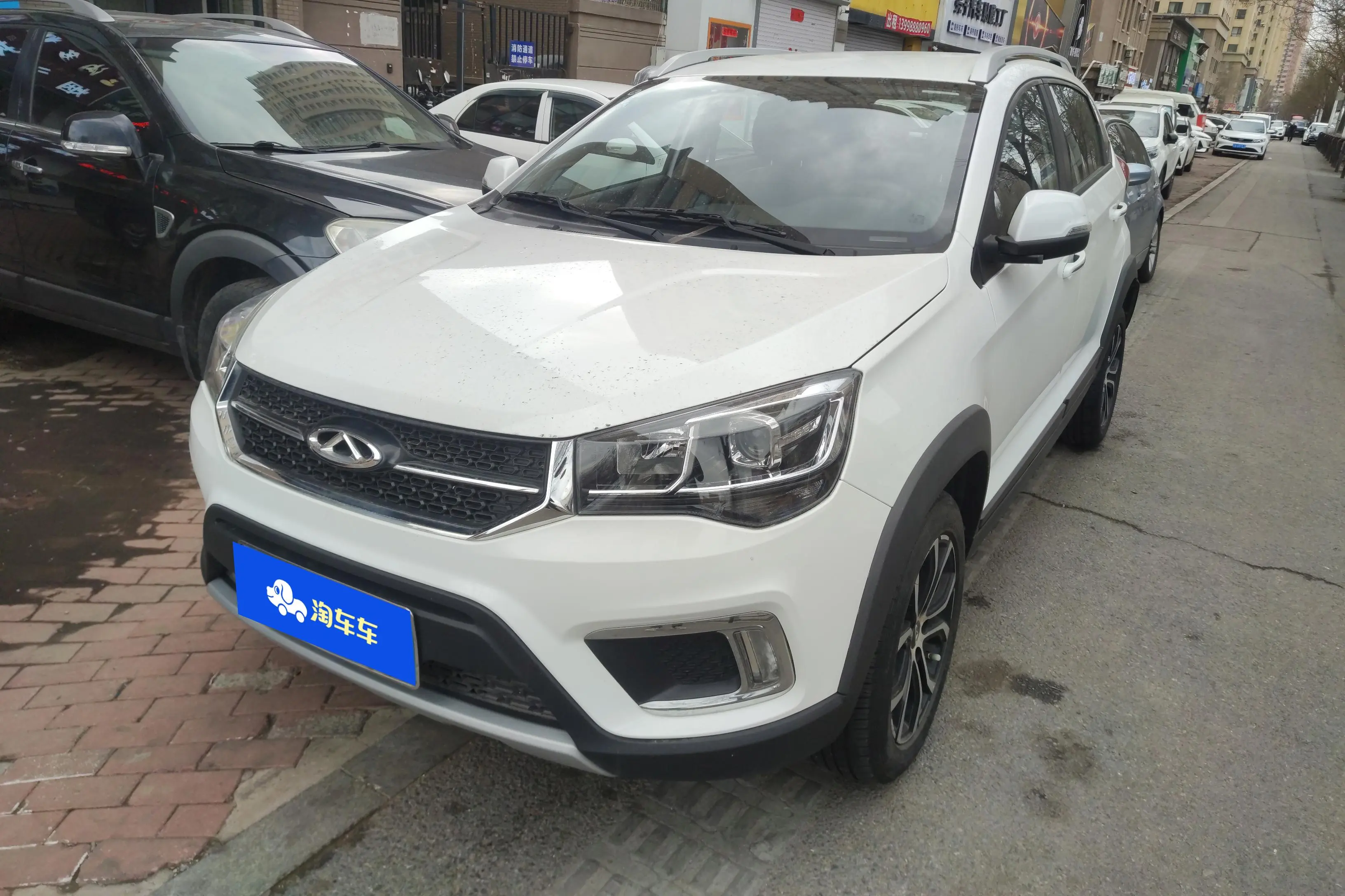 Chery Tiggo 3x