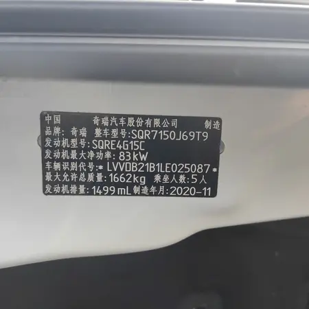 catalog-car-6