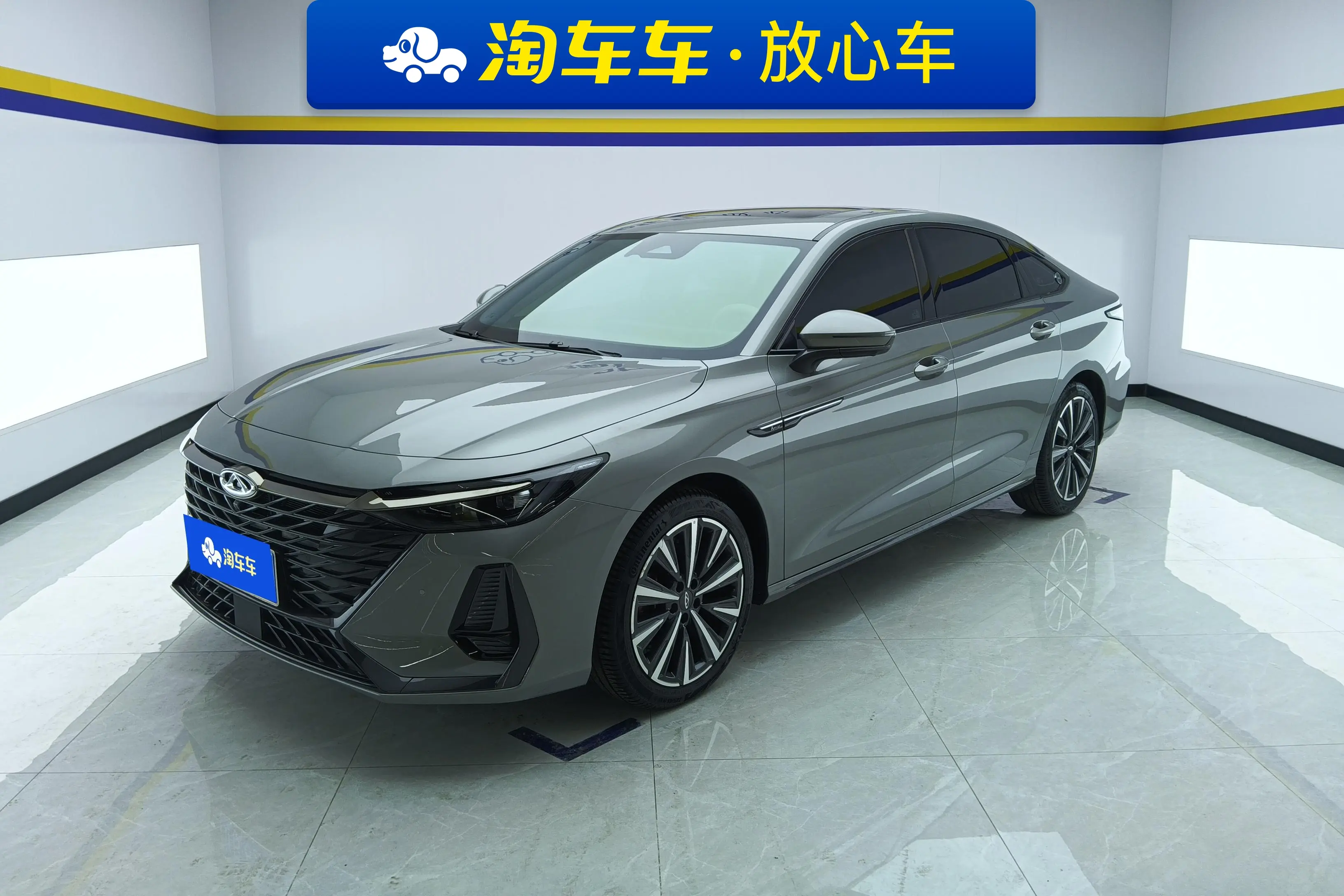 Chery Arrizo 8