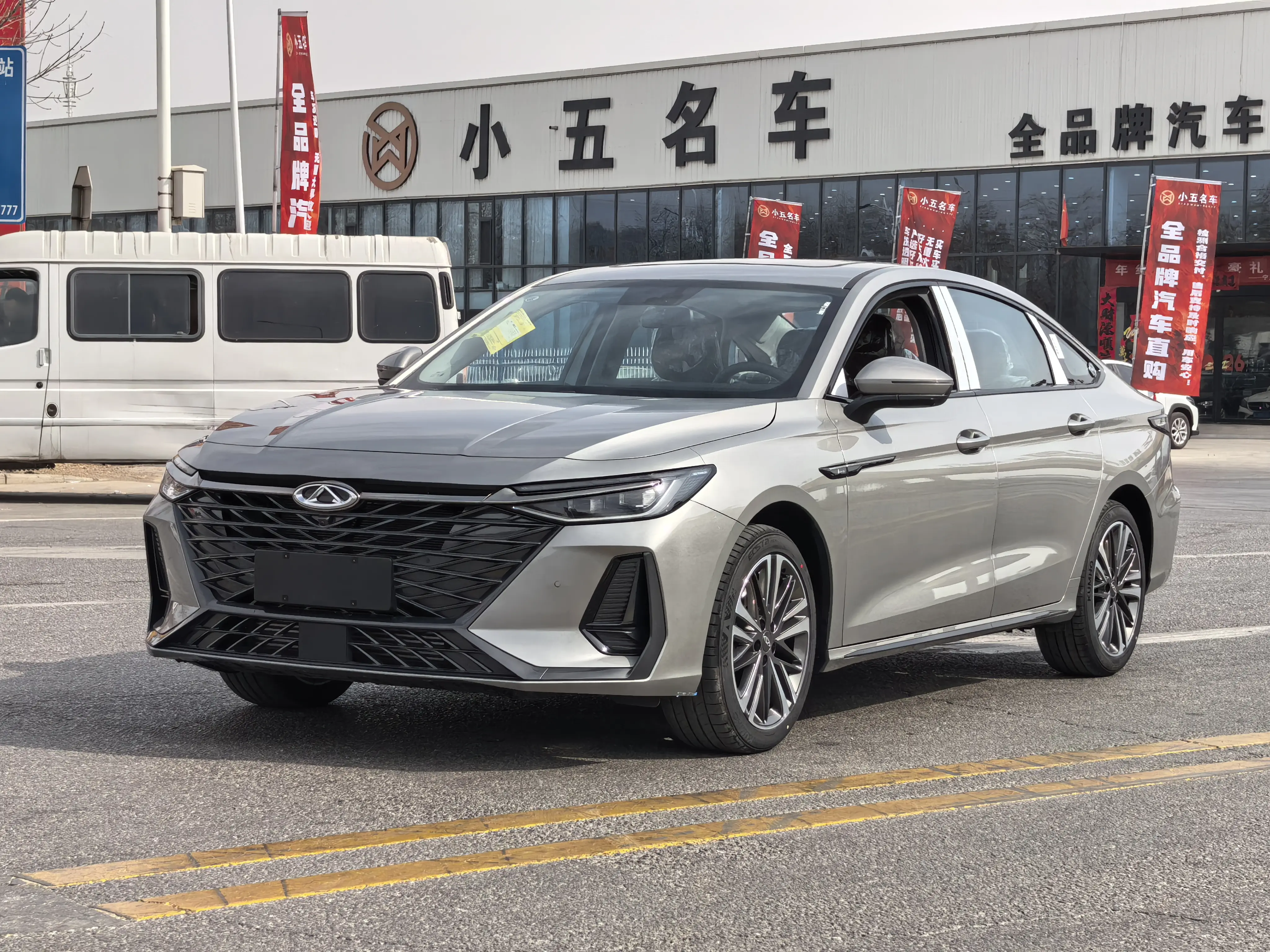 Chery Arrizo 8