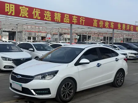 catalog-car-1