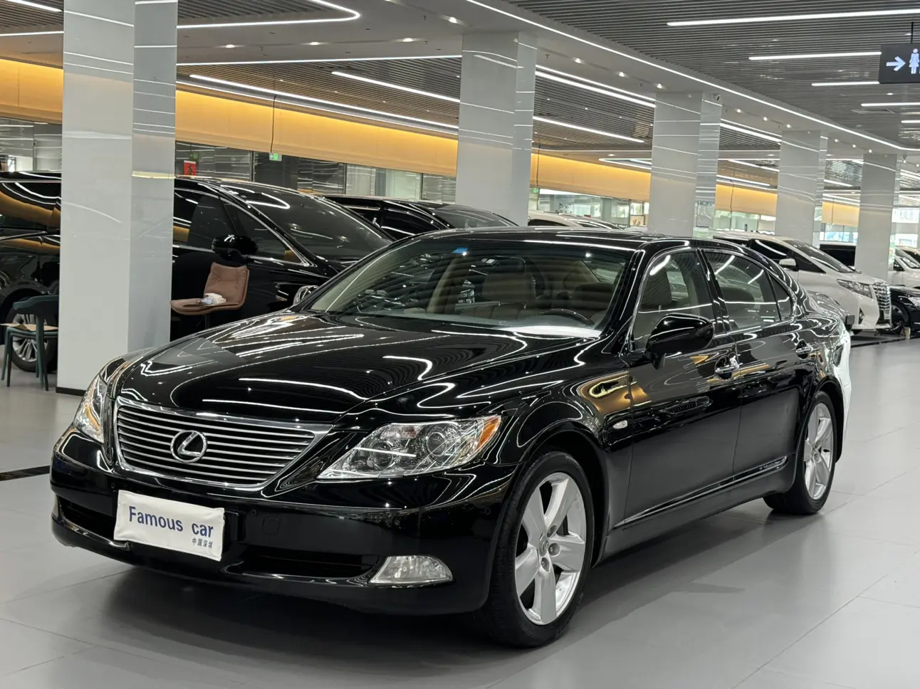 Lexus LS