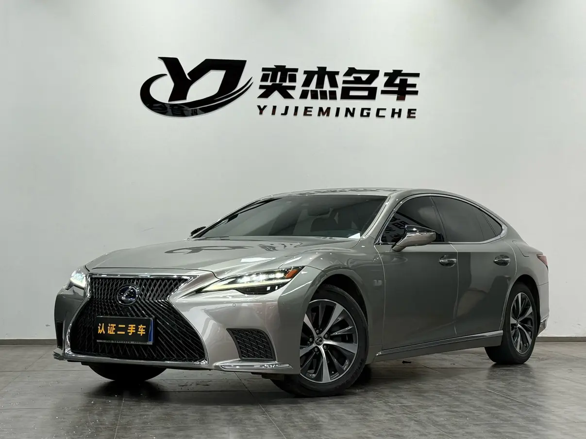 Lexus LS