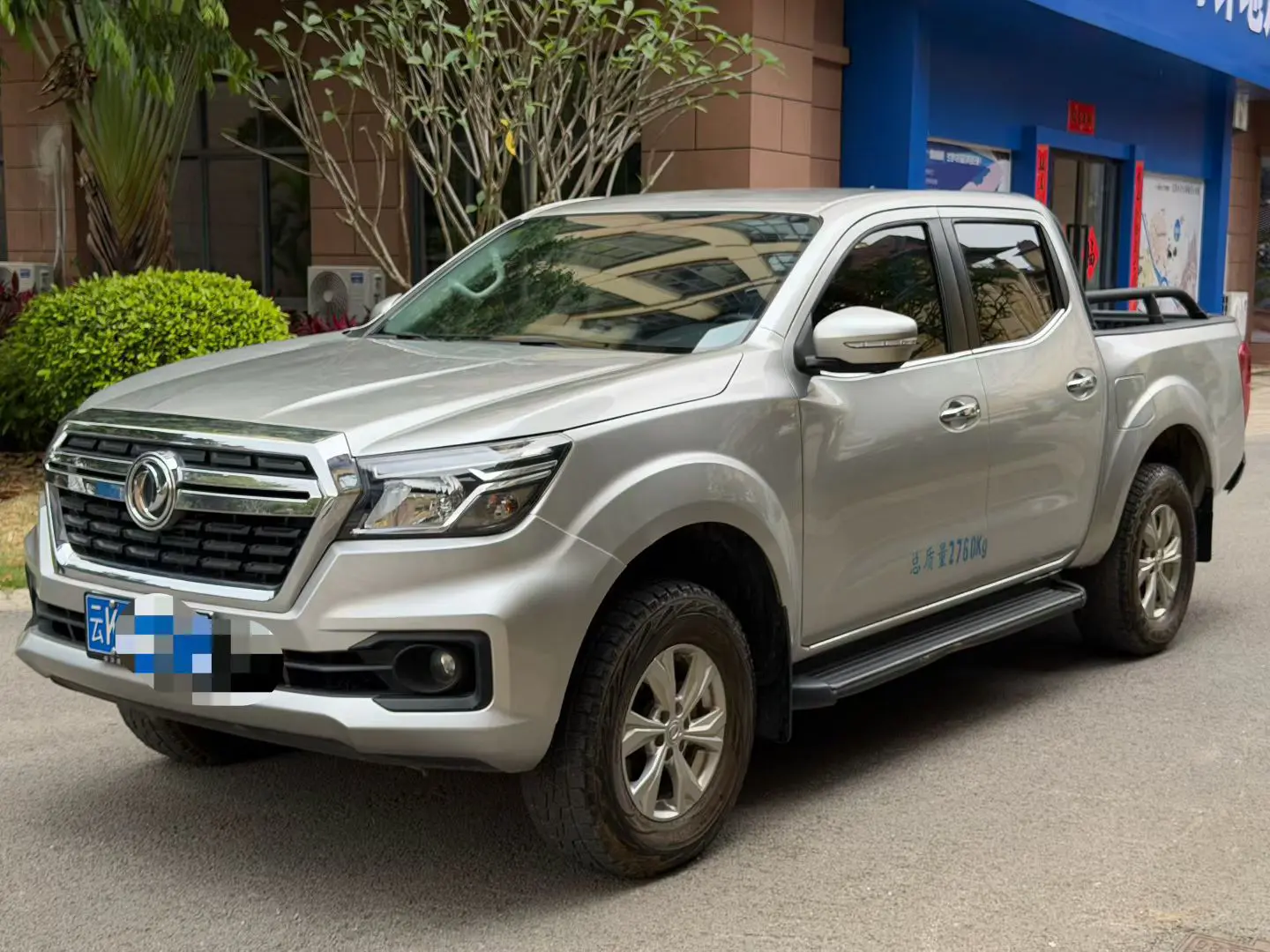 Dongfeng Ruiqi 6