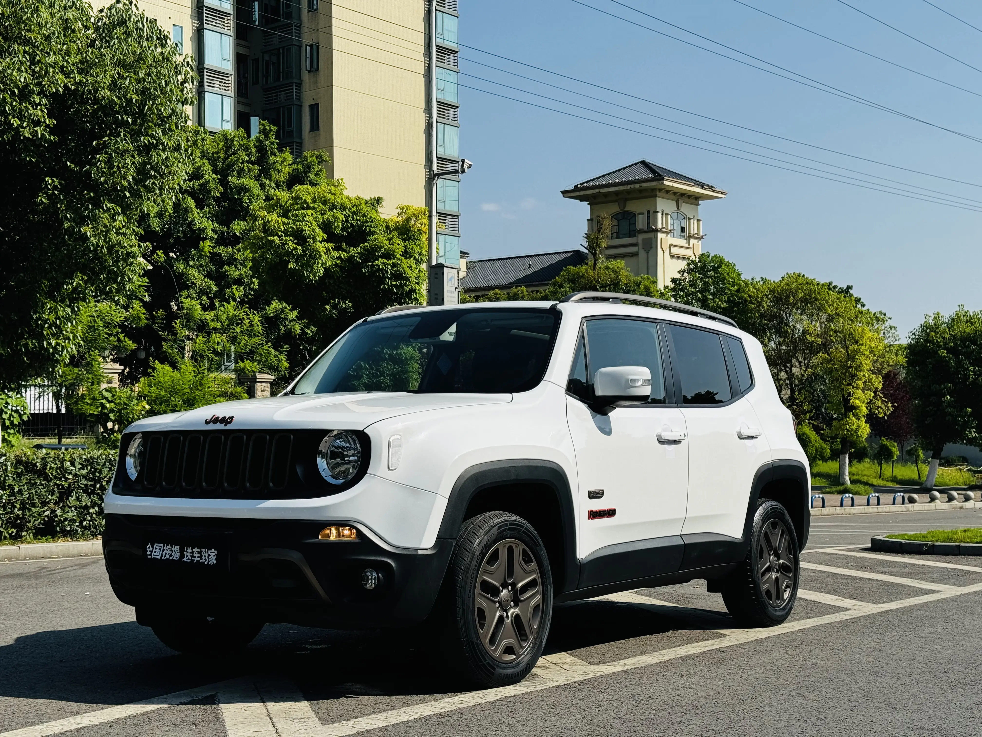 Jeep Freeman