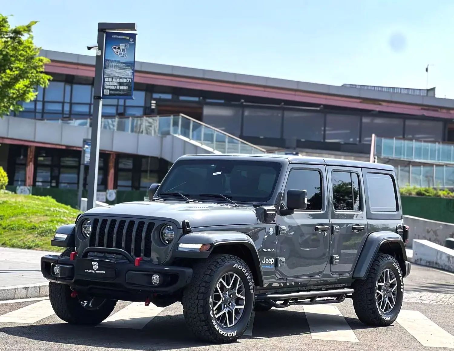 Jeep Wrangler 4xe PHEV