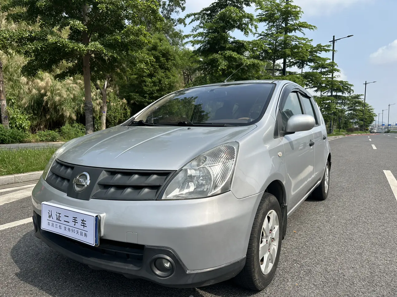 Nissan Li Wei