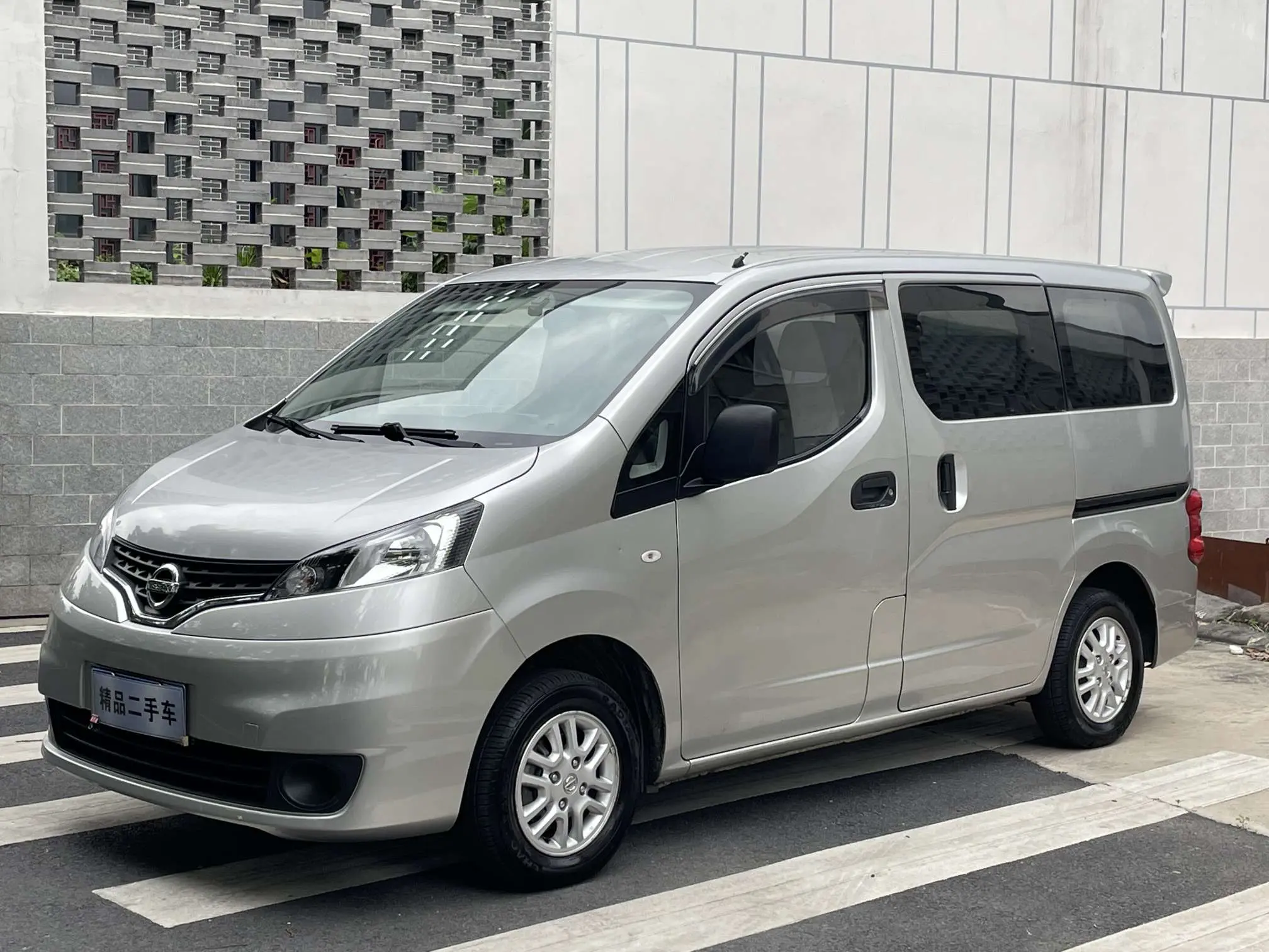 Nissan NV200