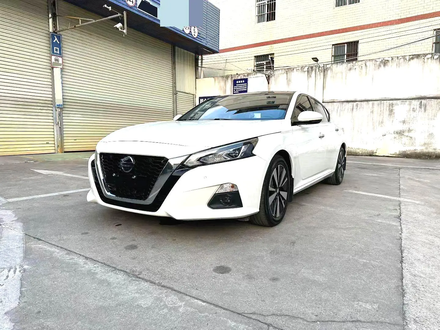 Nissan Altima