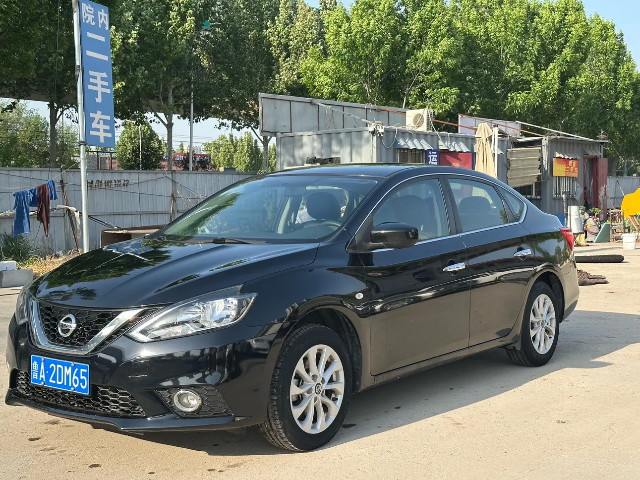 Nissan Sylphy
