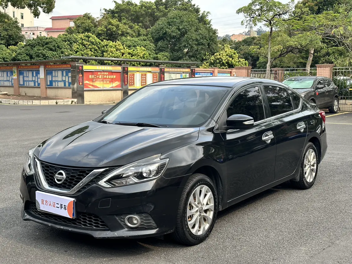 Nissan Sylphy