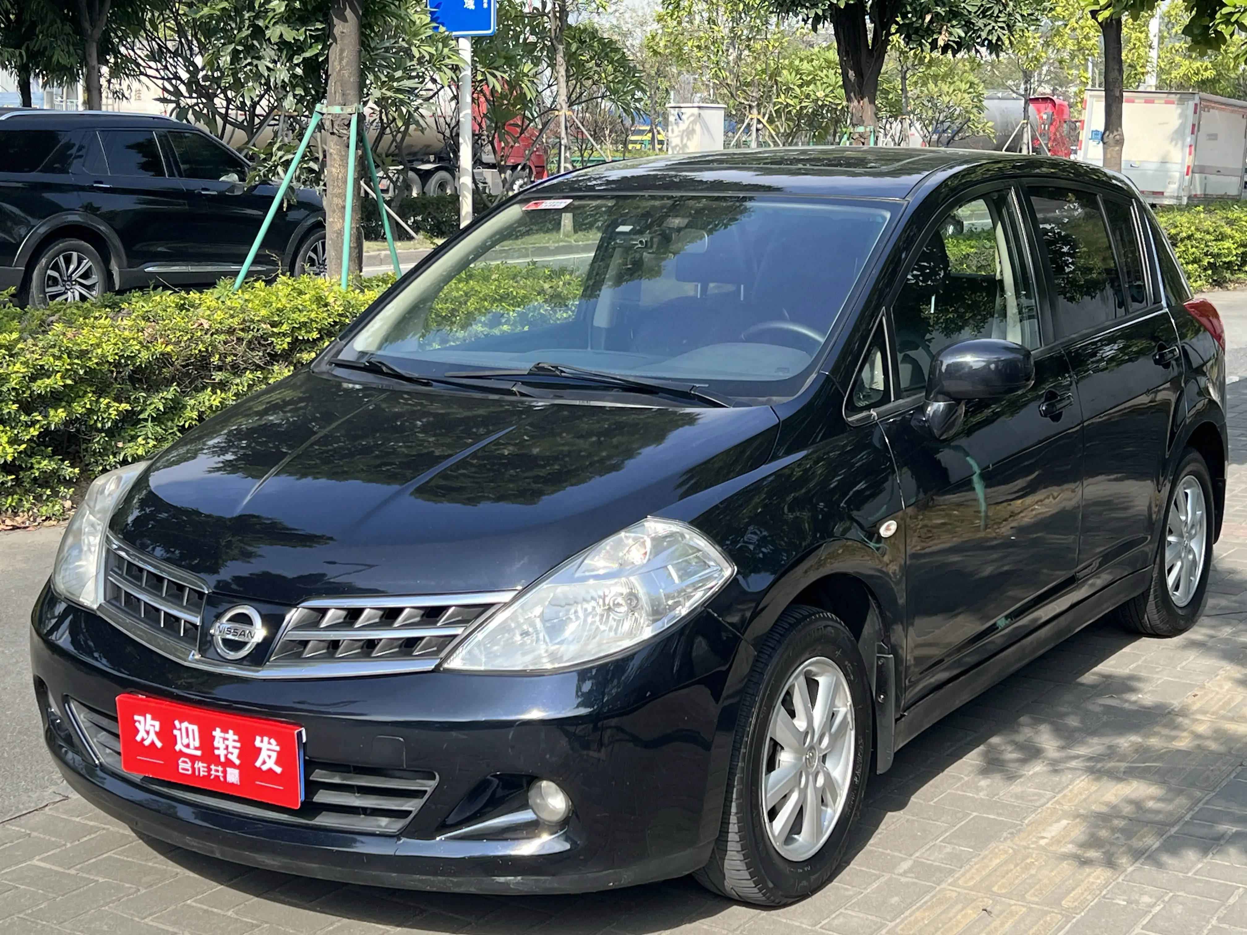 Nissan Tiida