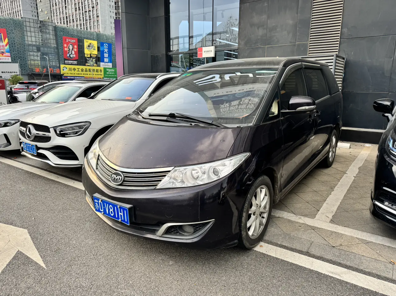 BYD M6