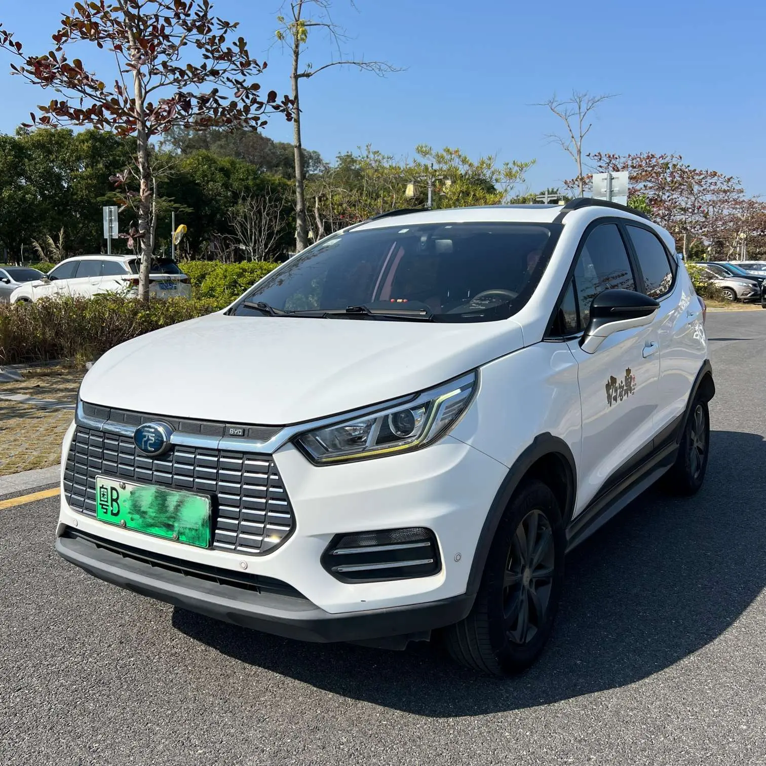 BYD Yuan EV