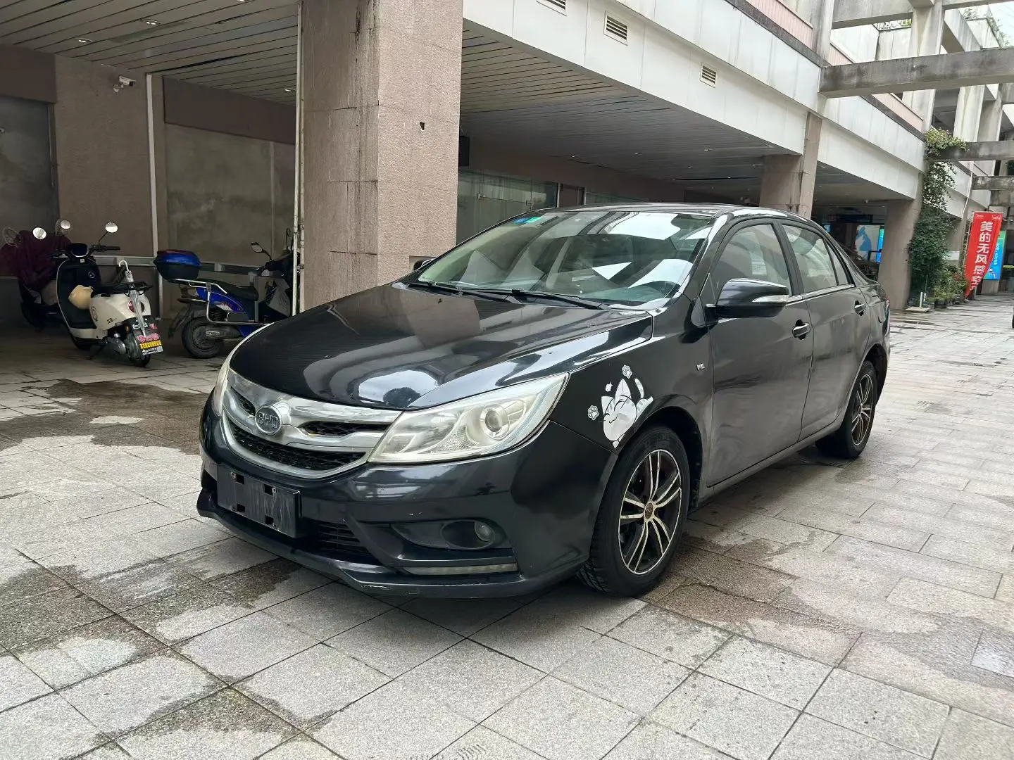 BYD Speedy