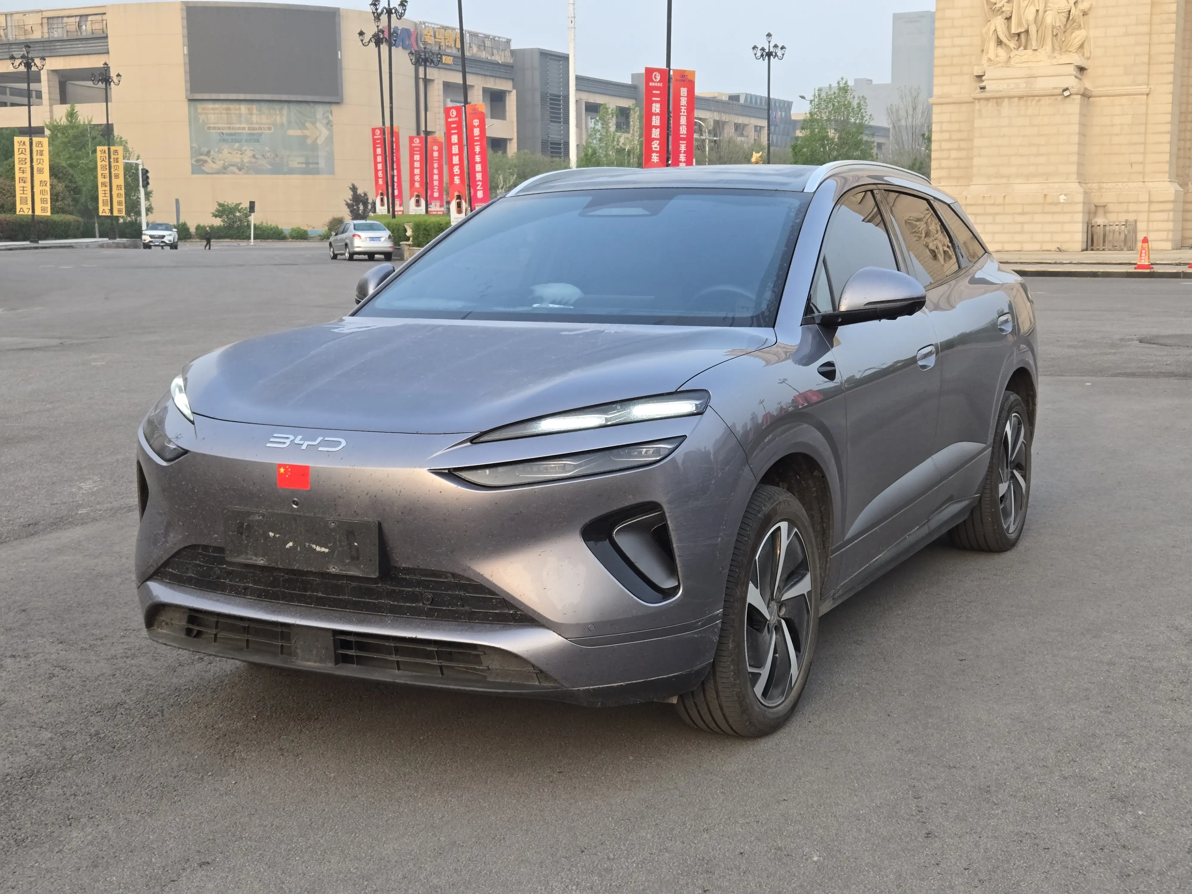 BYD Sea Lion 06EV