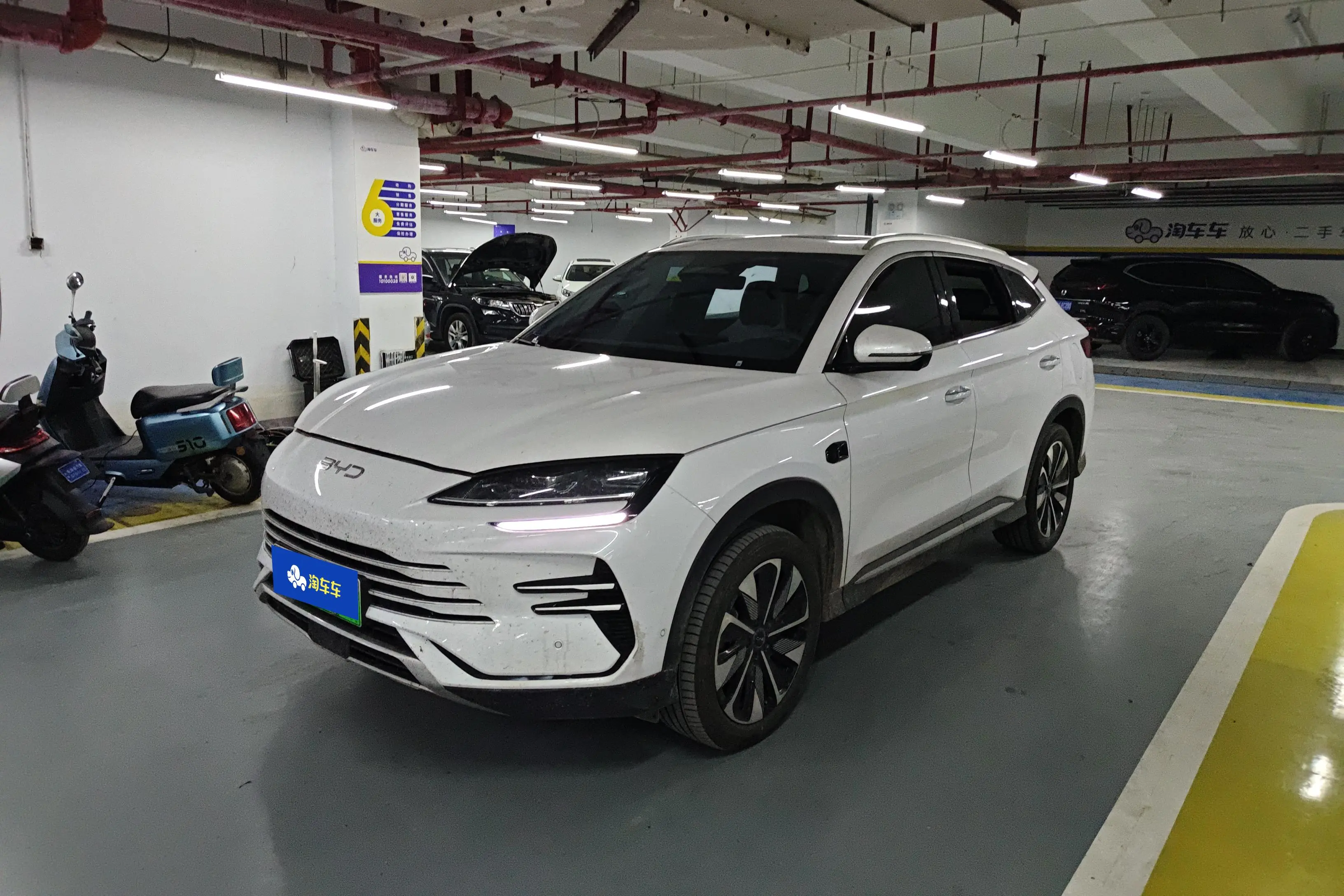 BYD Song PLUS DM