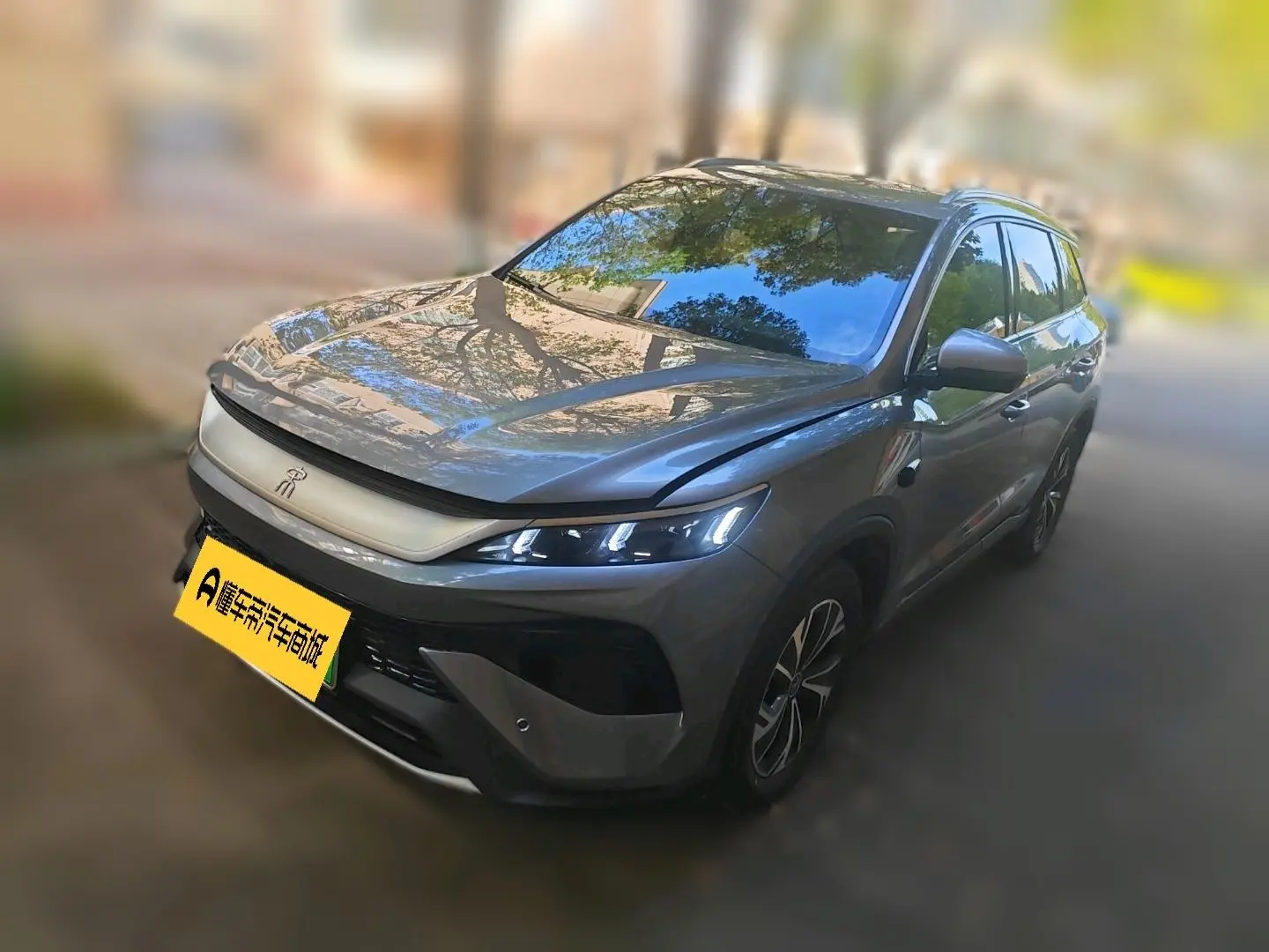 BYD Song Pro DM