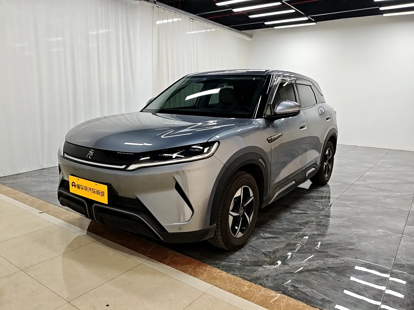 BYD Yuan UP