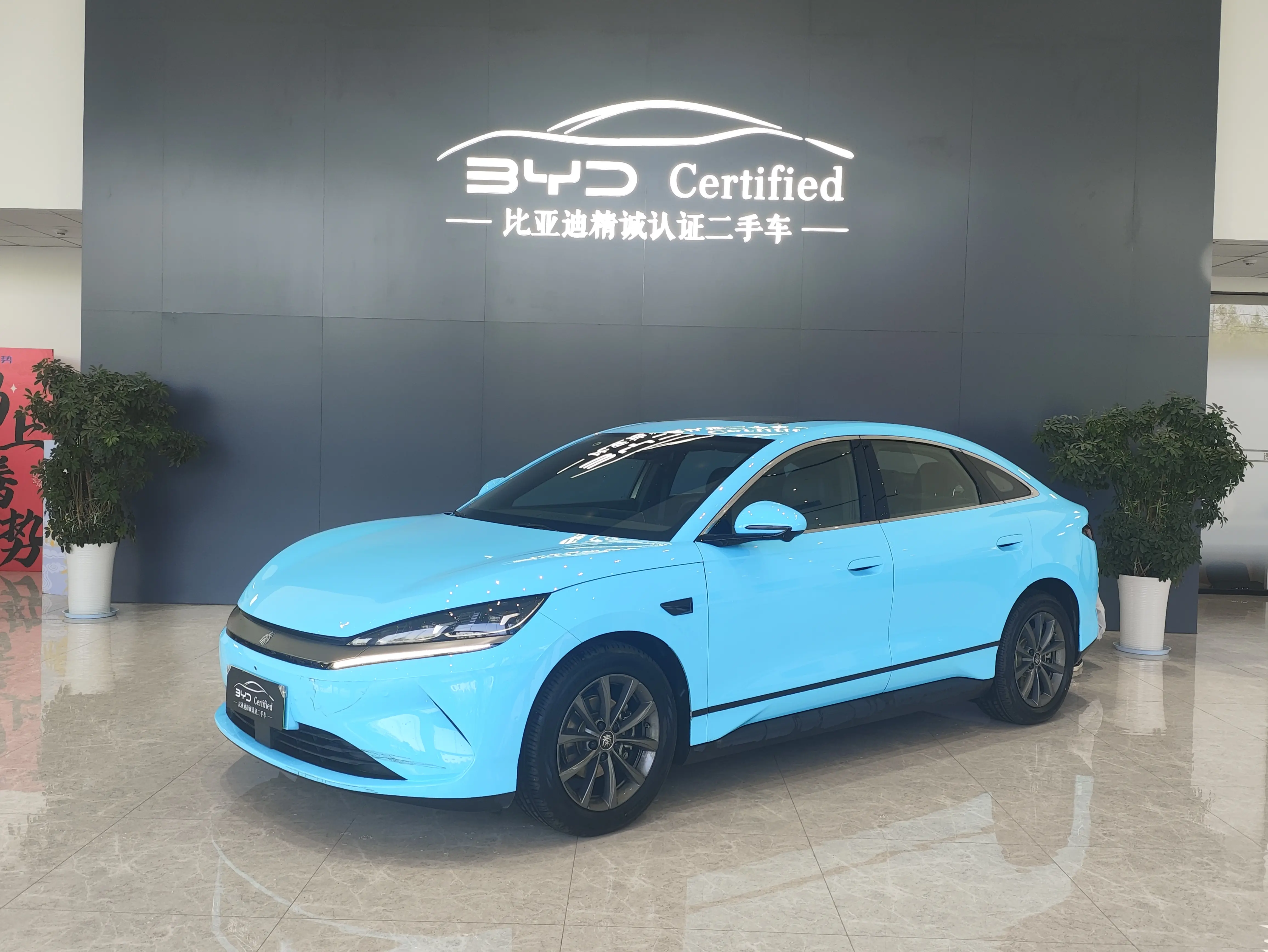 BYD Qin L EV